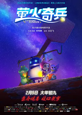 97色小说